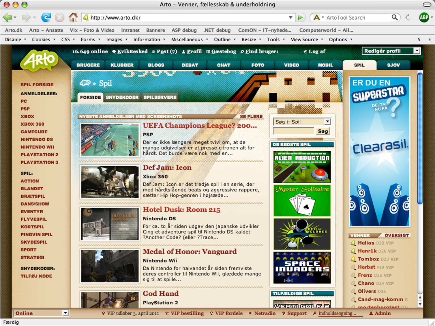 Screenshot