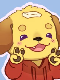 Ein